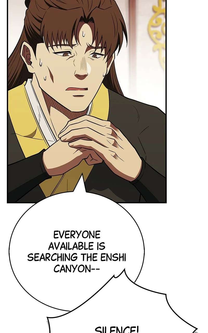 The Genius MurimFitness Trainer Chapter 109 - page 7