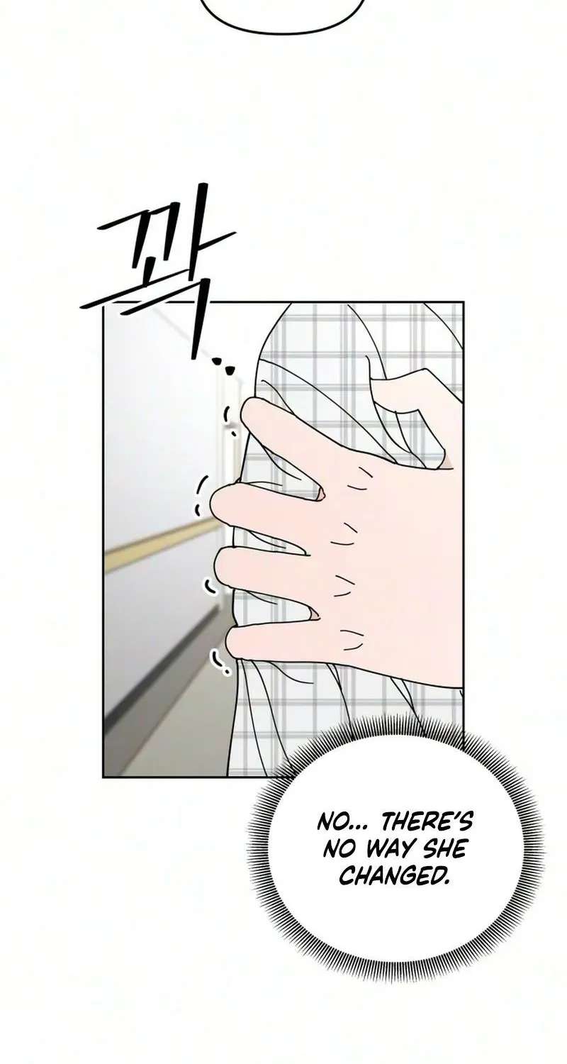 Reversal! First Love Chapter 3 - page 87