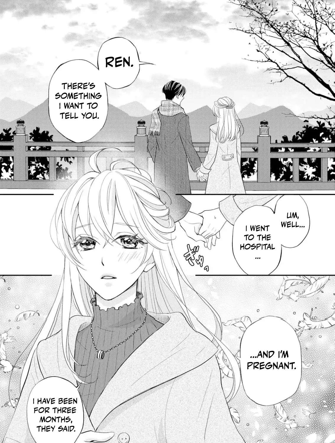 Even If the Aurora Noble Lady Has Her Engagement Broken, She Is Still Deeply Loved Chapter 1 - page 5