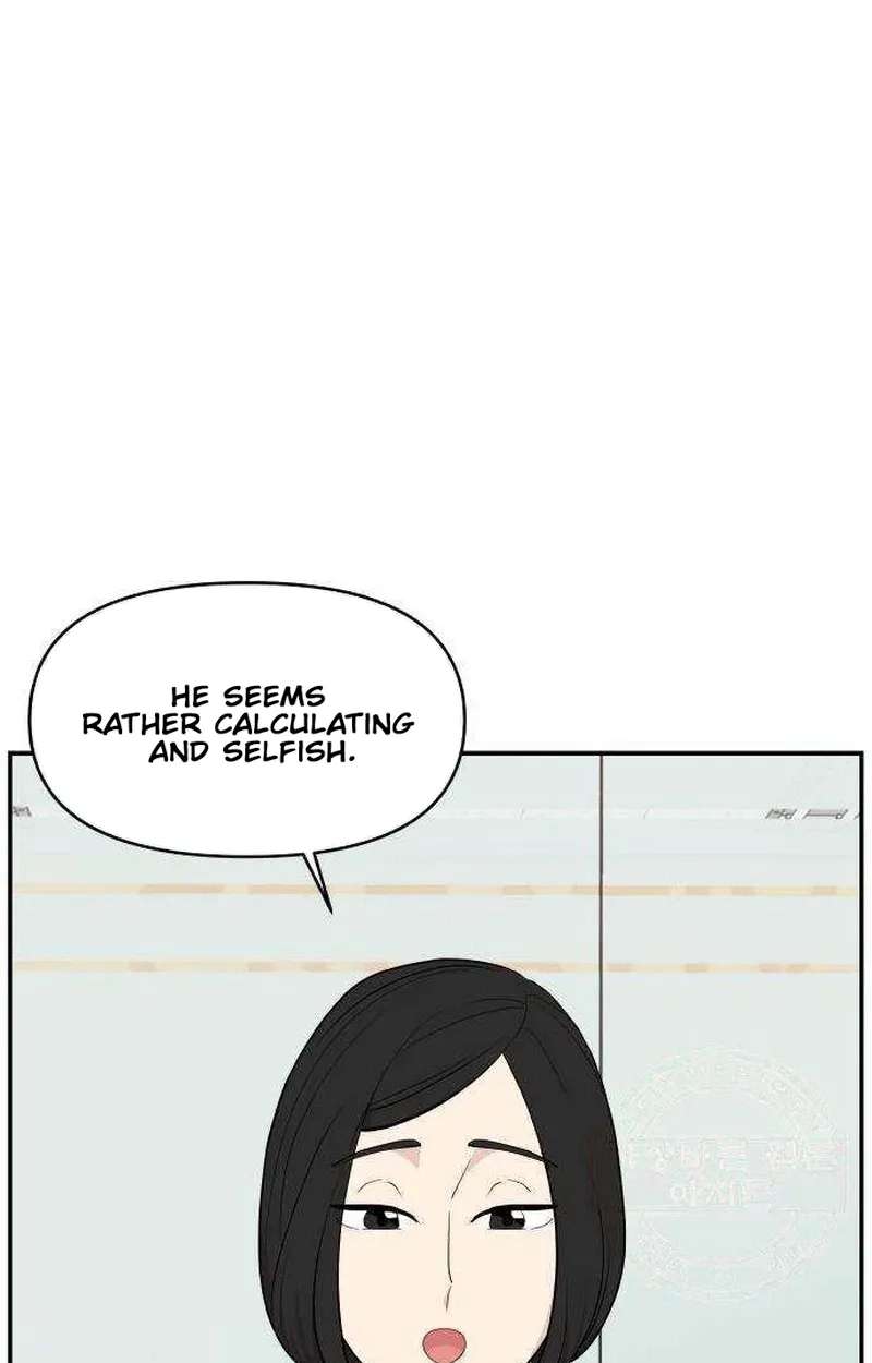 Awkward Relationship Chapter 27 - page 64