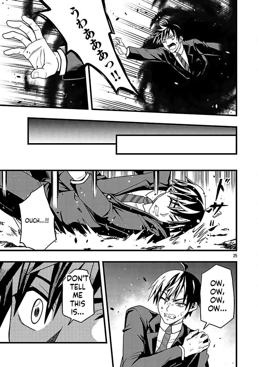 Net Idol no Haishin wo Tetsudatte ita Manager no Ore, Naze ka Bazutte shimau Chapter 2 - page 49
