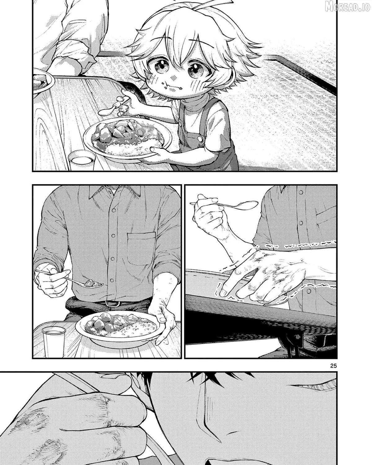 Renchi to Kudamono Chapter 2 - page 47