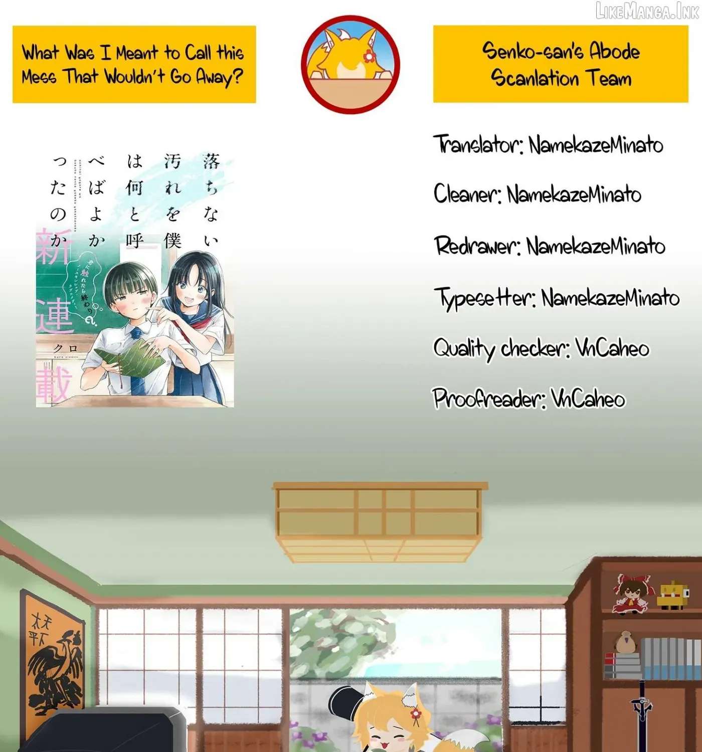 OCHINAI YOGORE WO BOKUHA NANTO YOBEBA YOKATTANOKA Chapter 20 - page 71