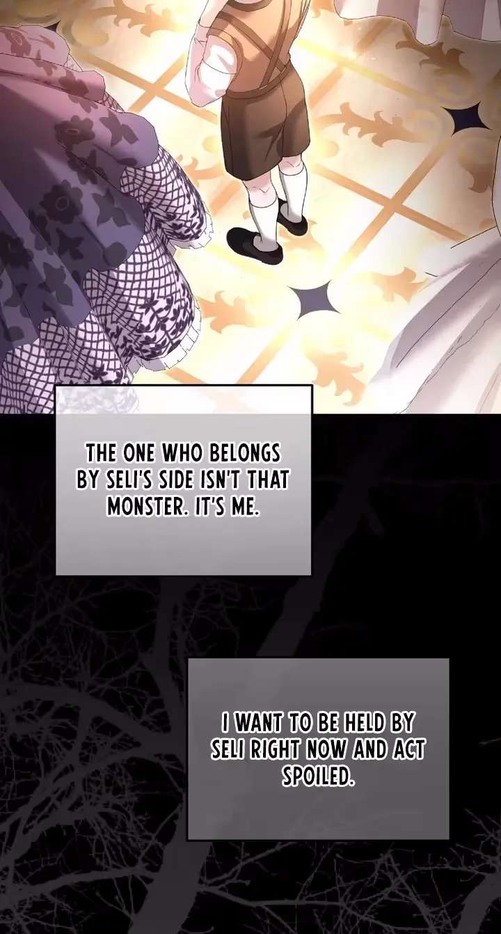 The Murderer Targets Brunettes Chapter 46 - page 45