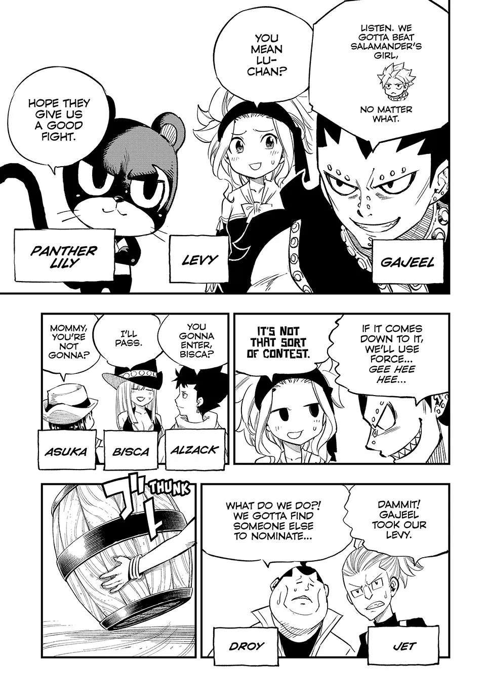 FAIRY TAIL RE:FANTASIA Chapter 1 - page 12
