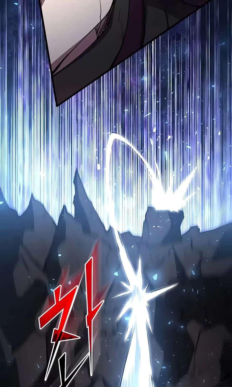 Skill Master Levels Up Chapter 166 - page 101