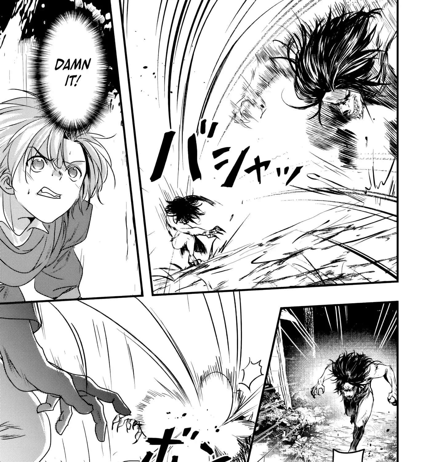 Imiko Toshite Suterareta Shoukanshi, Jitsu wa Sekai Saikyou Chapter 9.3 - page 4
