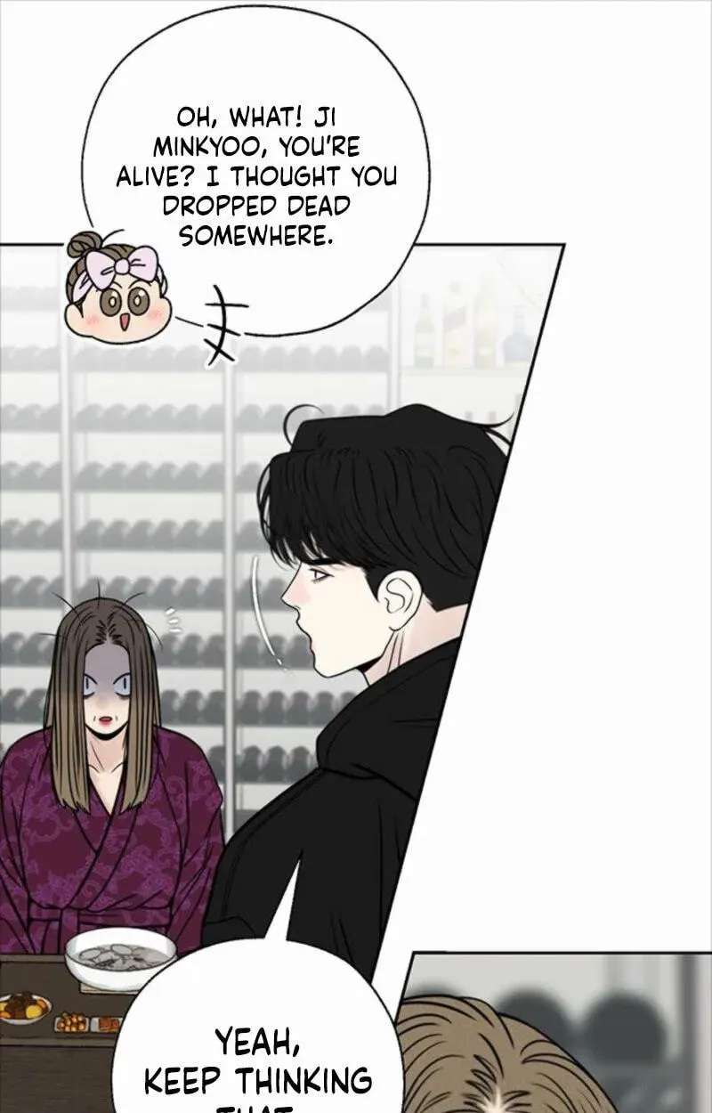 Borderline (piececake) Chapter 53 - page 84