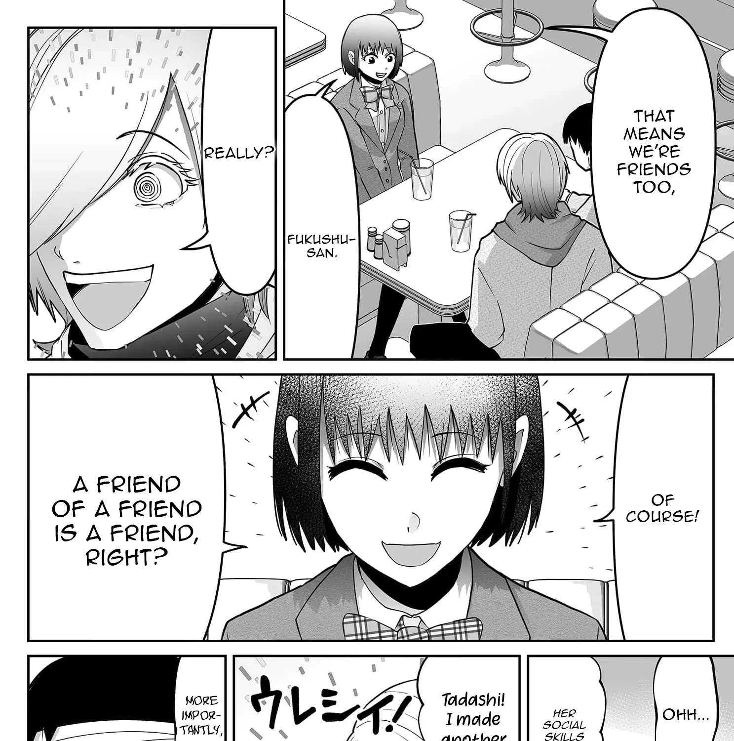 Fukushuu-san (NATADE Coco) Chapter 12 - page 16