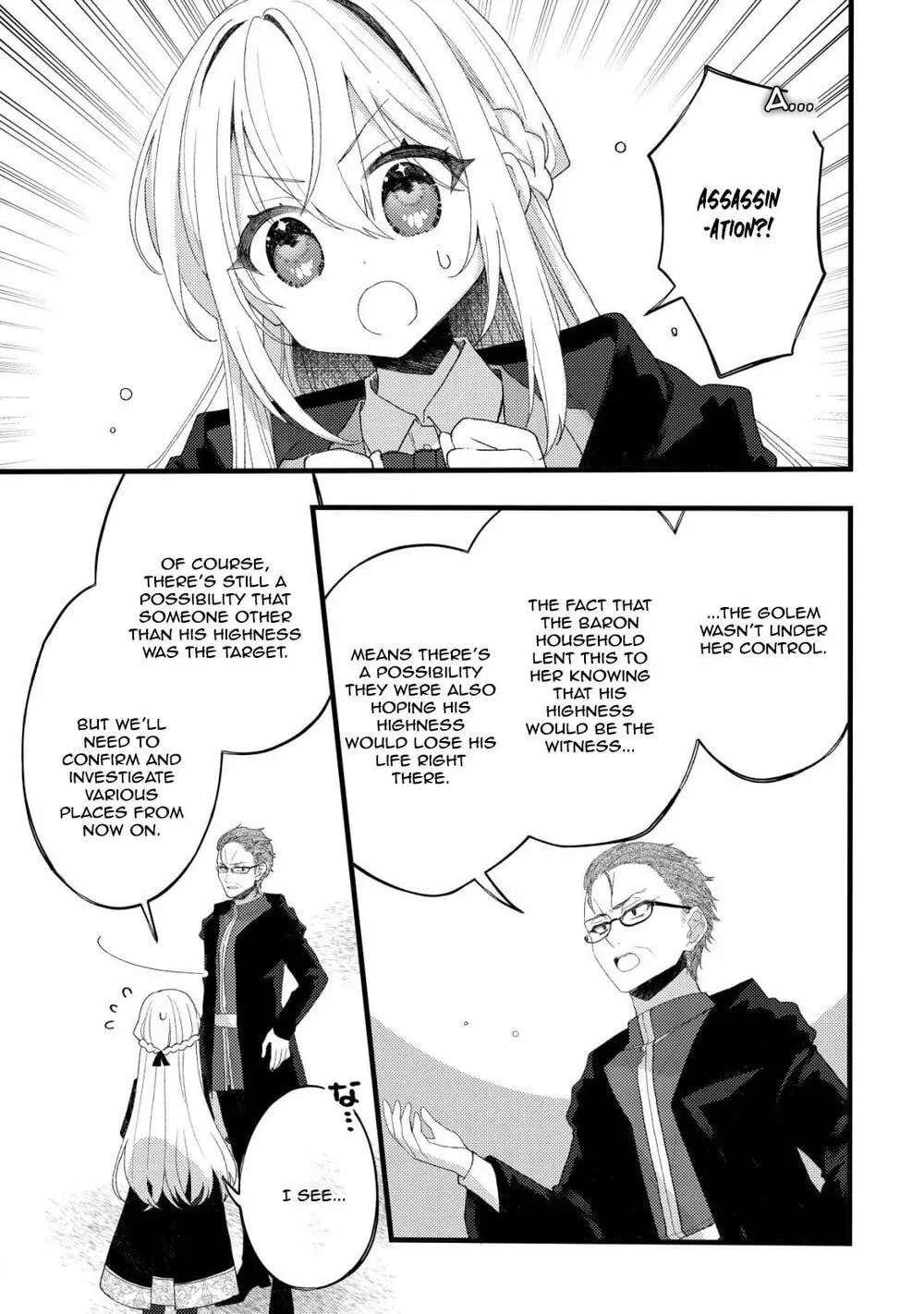 The Tamer Girl’s Escape Diary Chapter 12 - page 18