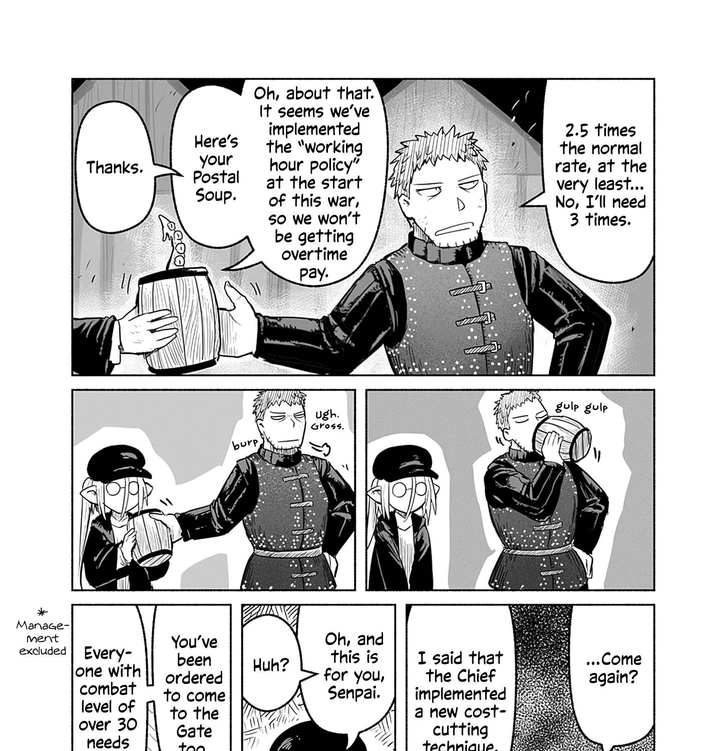 Ryuu to Yuusha to Haitatsunin Chapter 59 - page 32