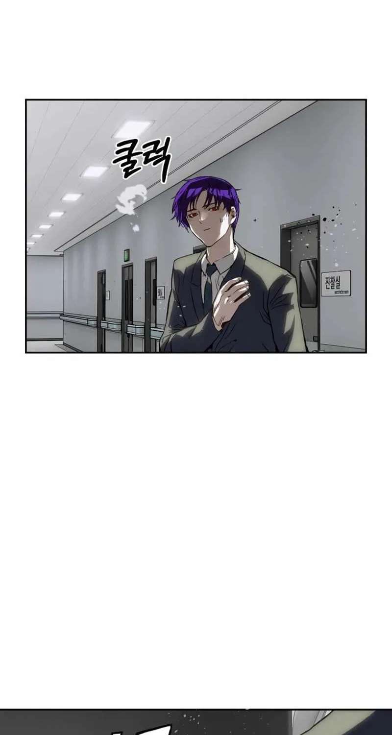 The Villain's Profiler Chapter 63 - page 42