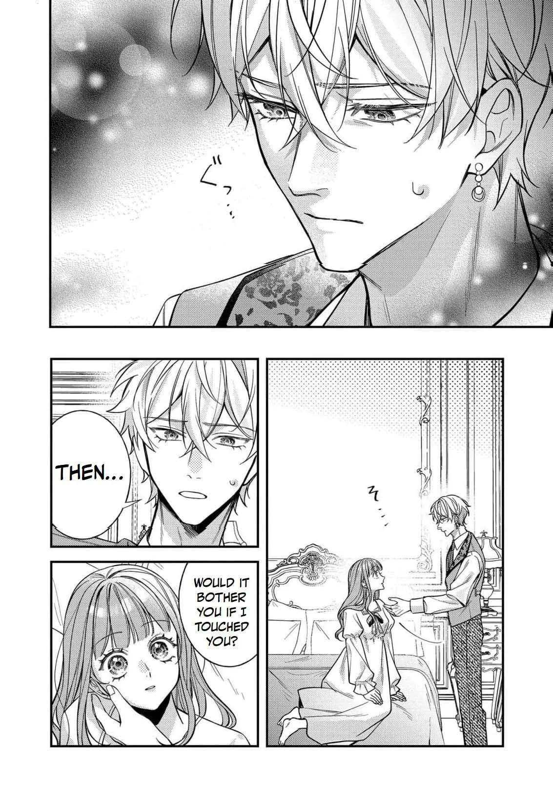 Bad End Mokuzen no Heroine ni Tensei Shita Watashi, Konse de wa Ren'ai Suru Tsumori ga Cheat na Ani ga Hanashitekuremasen!? @COMIC Chapter 52 - page 26
