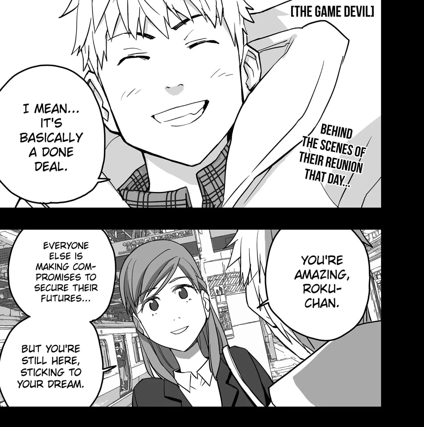 The Game Devil Chapter 33 - page 1