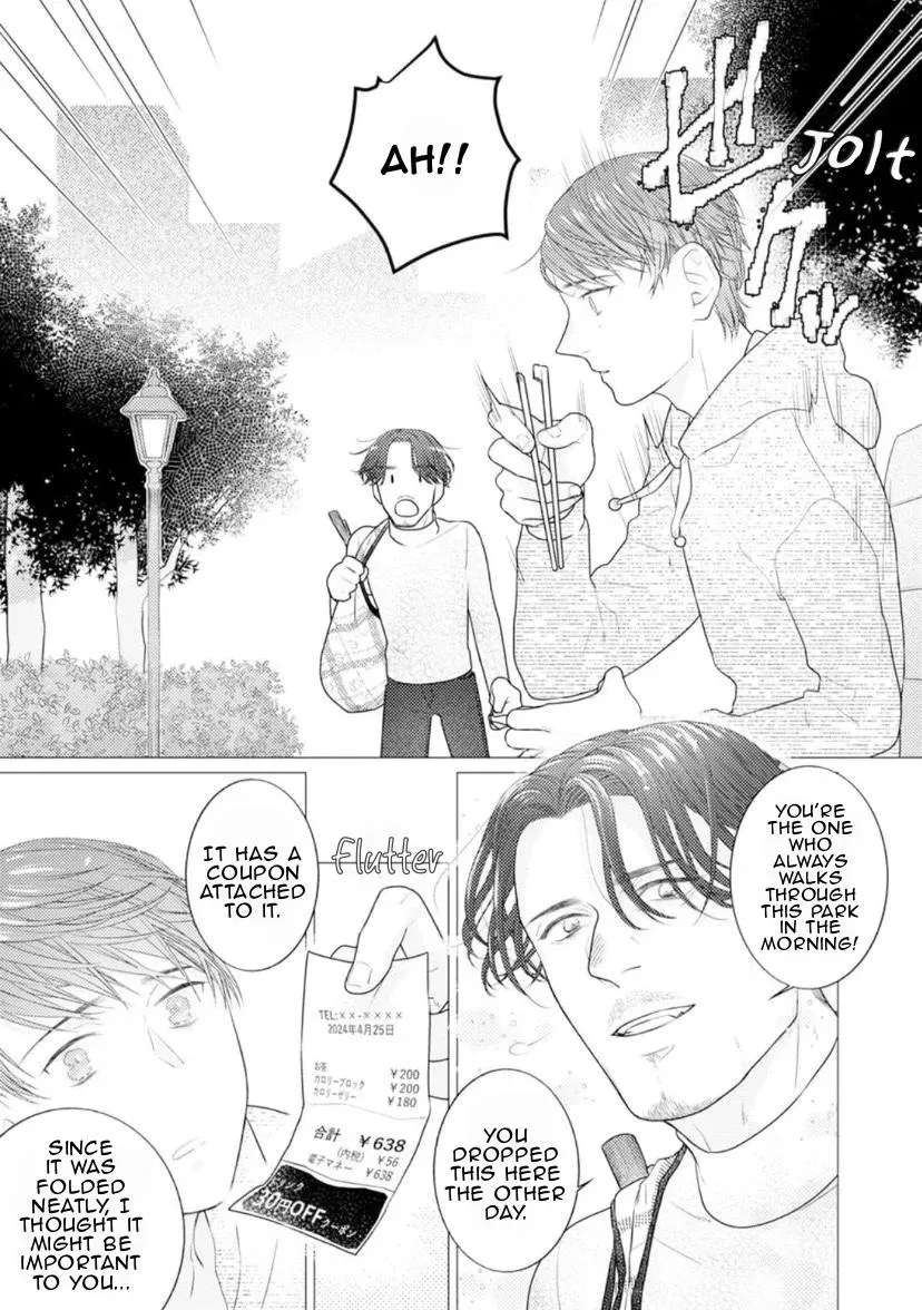 Shall We Have Breakfast?: Oneshot Anthology Chapter 3 - page 12