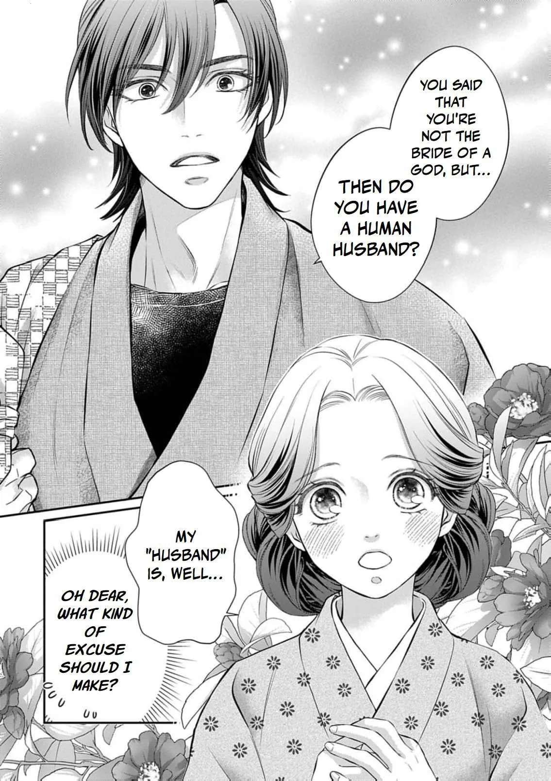 From a worthless maid to a pampered bride Chapter 55 - page 5