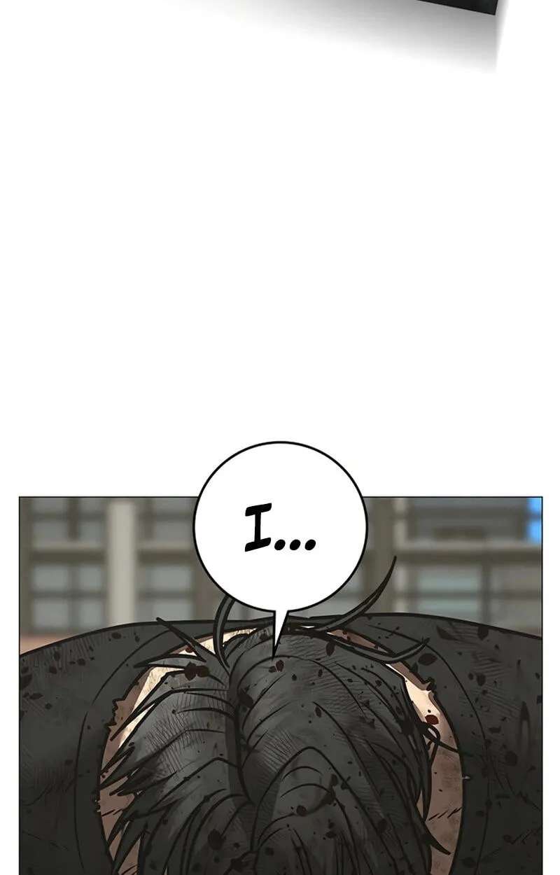 Reality Quest Chapter 220 - page 118