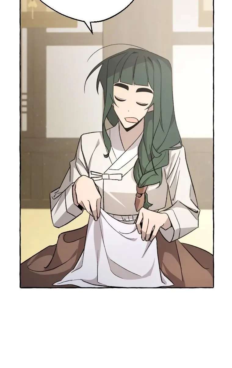 Hyangdan Chronicles Chapter 6 - page 62