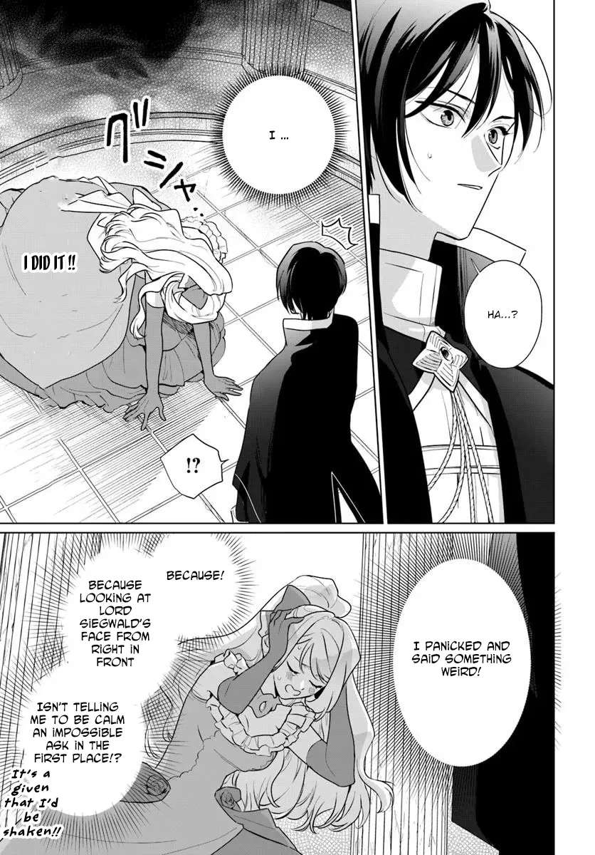 Watakushi ni Koi Shite Kudasai!: Loop Nikaime no Akuyaku Reijou desu ga Hametsu Kaihi no Tame Yuwaku Shimasu Chapter 2 - page 17