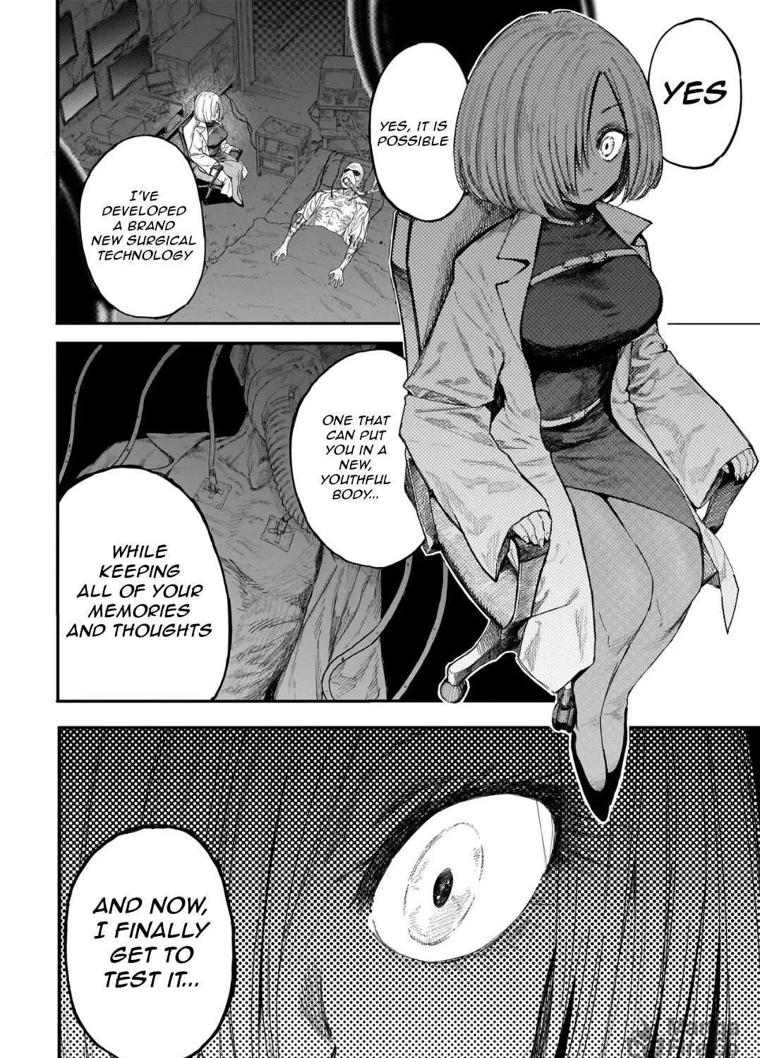 Manticore -Seishin Ikou Jikken Machi- Chapter 1 - page 3