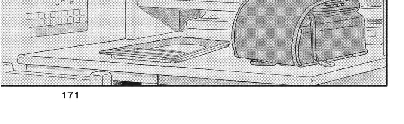 My Home Is A Kingdom Chapter 11 - page 6