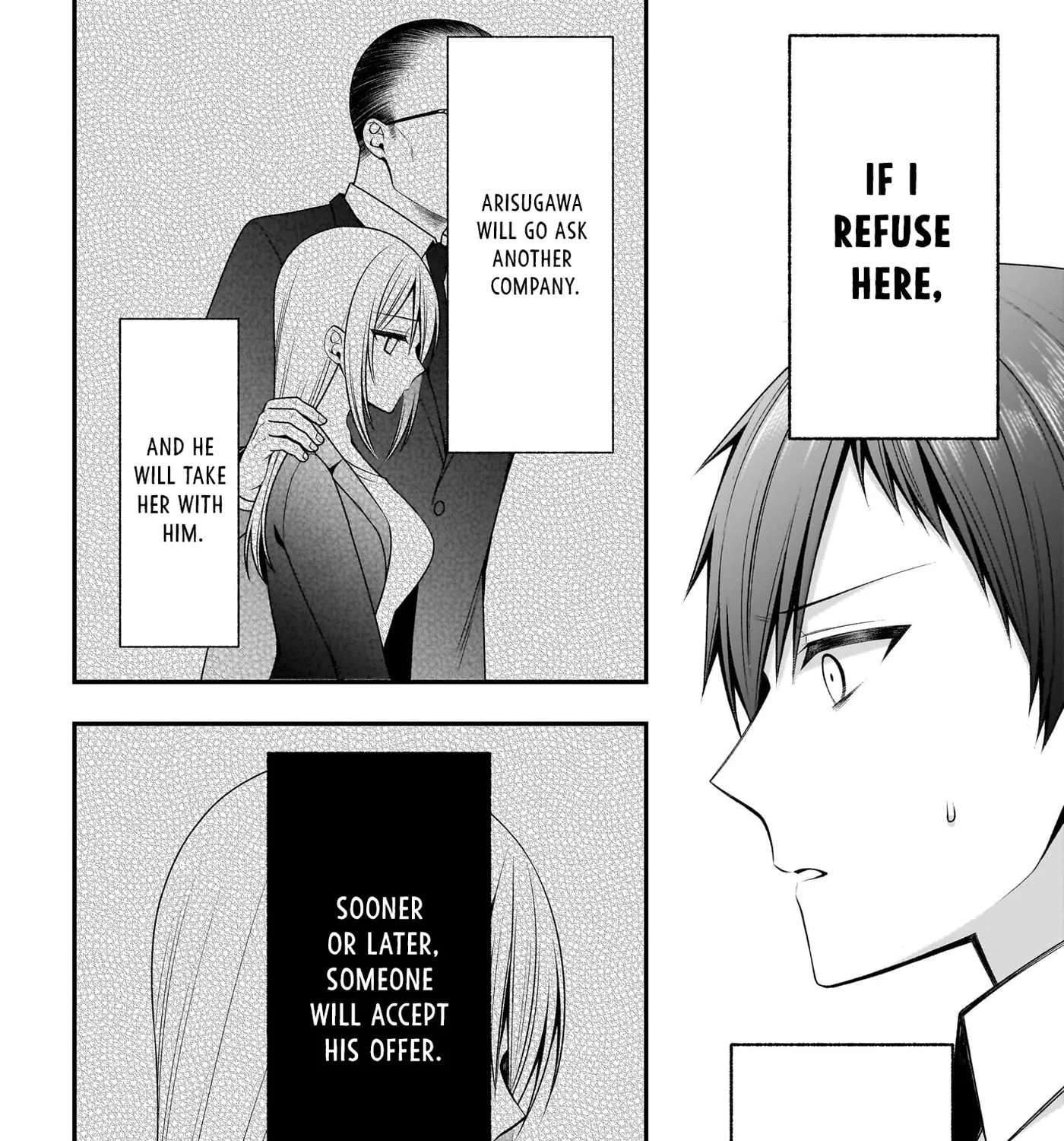 Kanojo o Dere Saseru Houhou o, Shourai Kekkon Suru Ore dake ga Shitteiru Chapter 3 - page 33