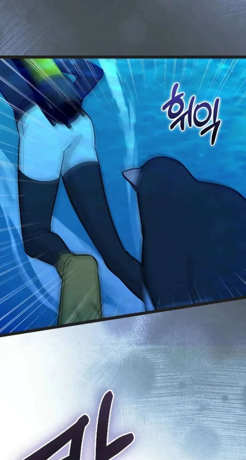 I'm a Beast, Not a Bunny! Chapter 64 - page 69