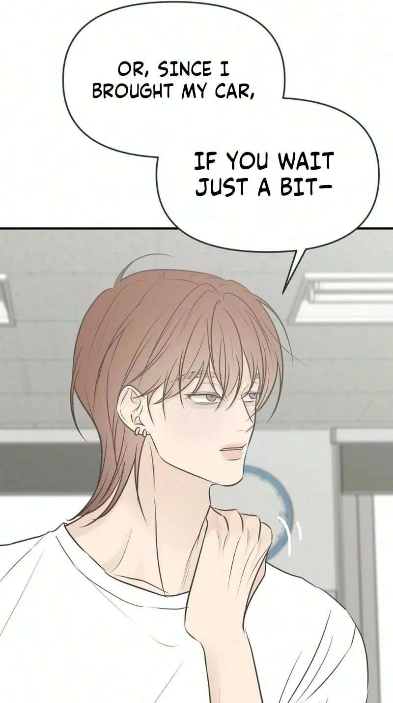 Marriage Defense Scandal Chapter 25 - page 26