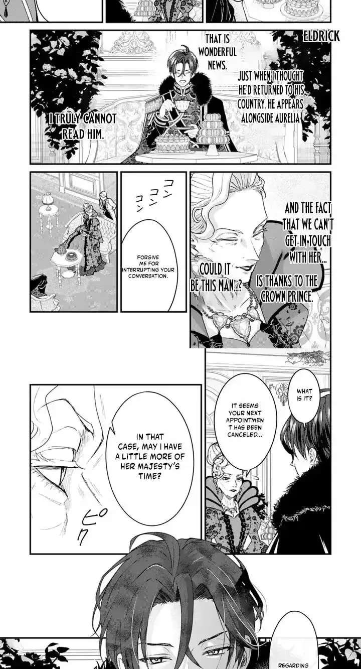 If It’s Berry’s Fantasy, Then Let’s Become a Villainess ~How Does It Feel to Be Repaid by the Lady You Tried to Erase?~ Chapter 8 - page 18