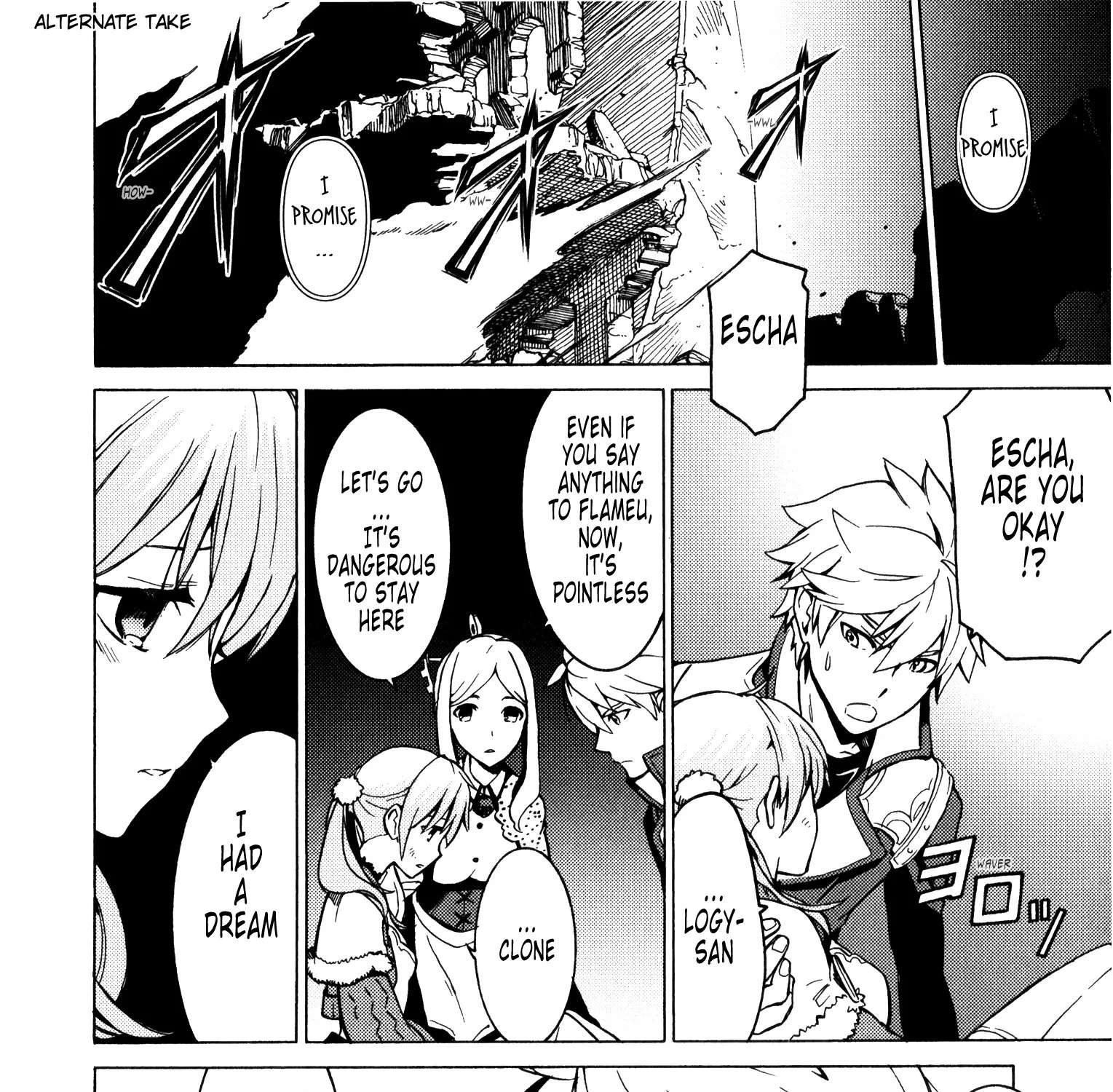 Escha & Logy No Atelier - Tasogare No Sora No Renkinjutsushi Chapter 12 - page 94