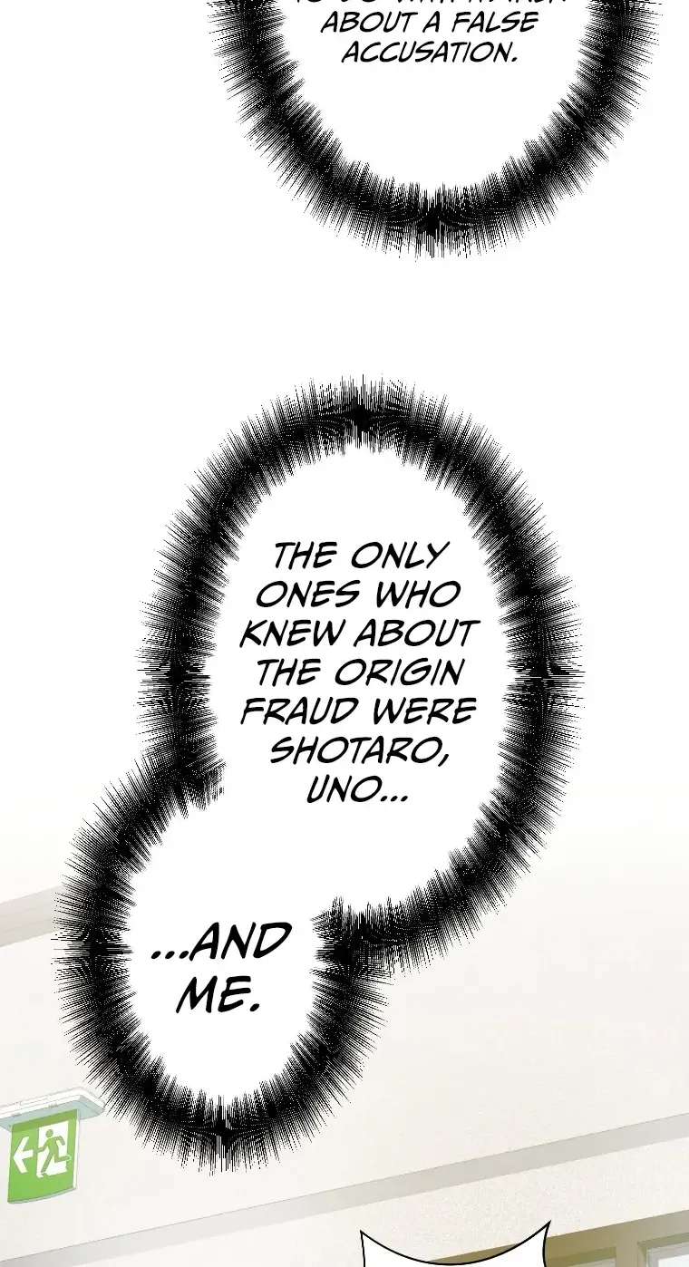 Damasare, Korosareta Ore wa, Kaiki Shite Kyuuteki no Ani no Sanbou to Naru. Chapter 28 - page 22