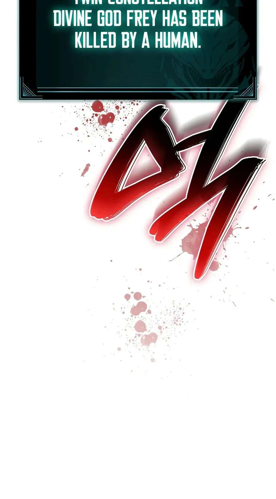 The Return of the Disaster-Class Hero Chapter 189 - page 204