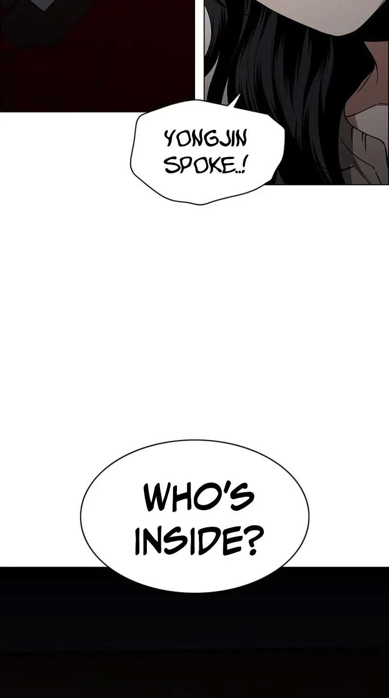 Jakdu Chapter 115 - page 82