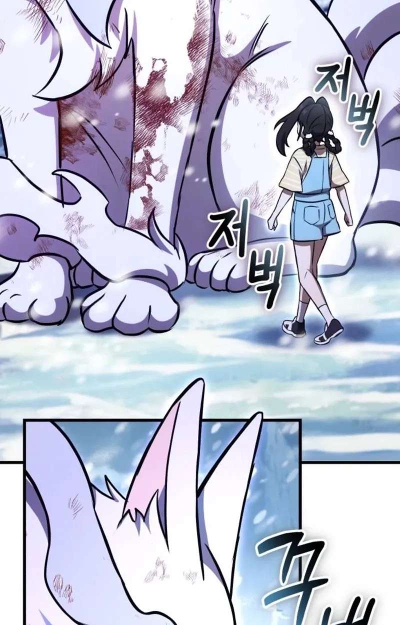 The Heavenly Demon's Otherworld Livestream Chapter 15 - page 144