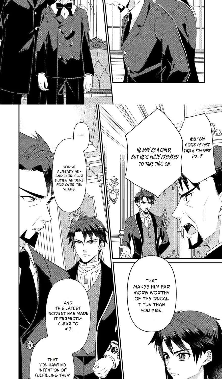 I don't need your love Chapter 20.1 - page 5
