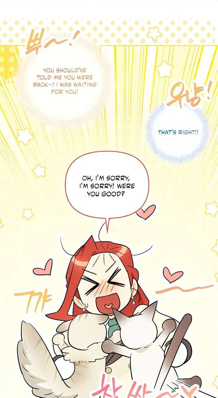 I Possessed a Villainess, but I Wanna Raise Cats! Chapter 93 - page 26