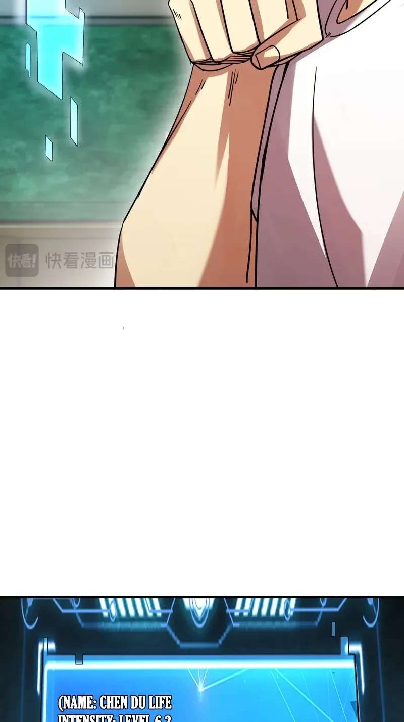 High Martial Arts: Genius Is Only the Threshold to Meeting Me! Chapter 27 - page 25