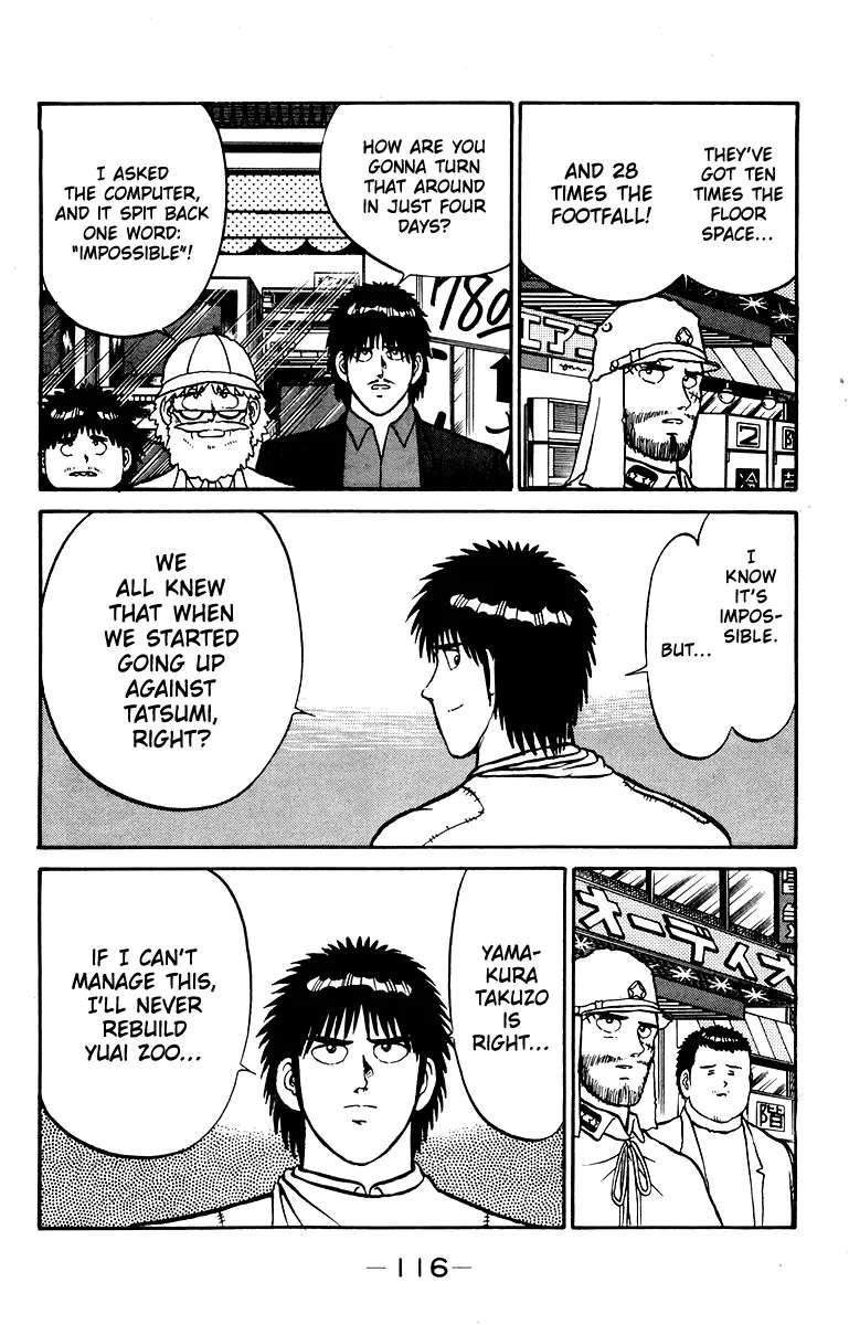 Shogun Chapter 31 - page 4