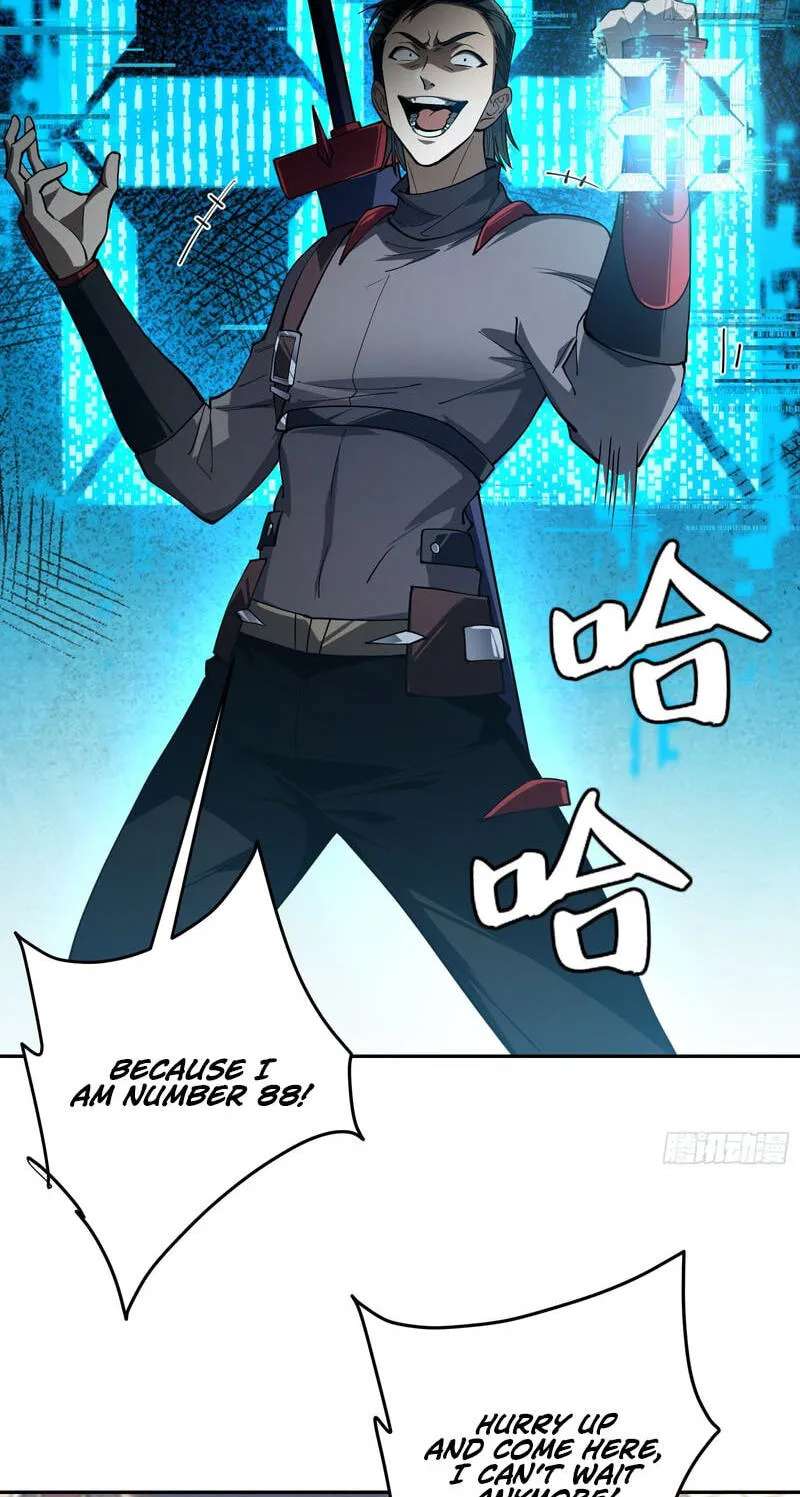 I Turn Skills into Broken Ones with a Single Word Chapter 25 - page 17