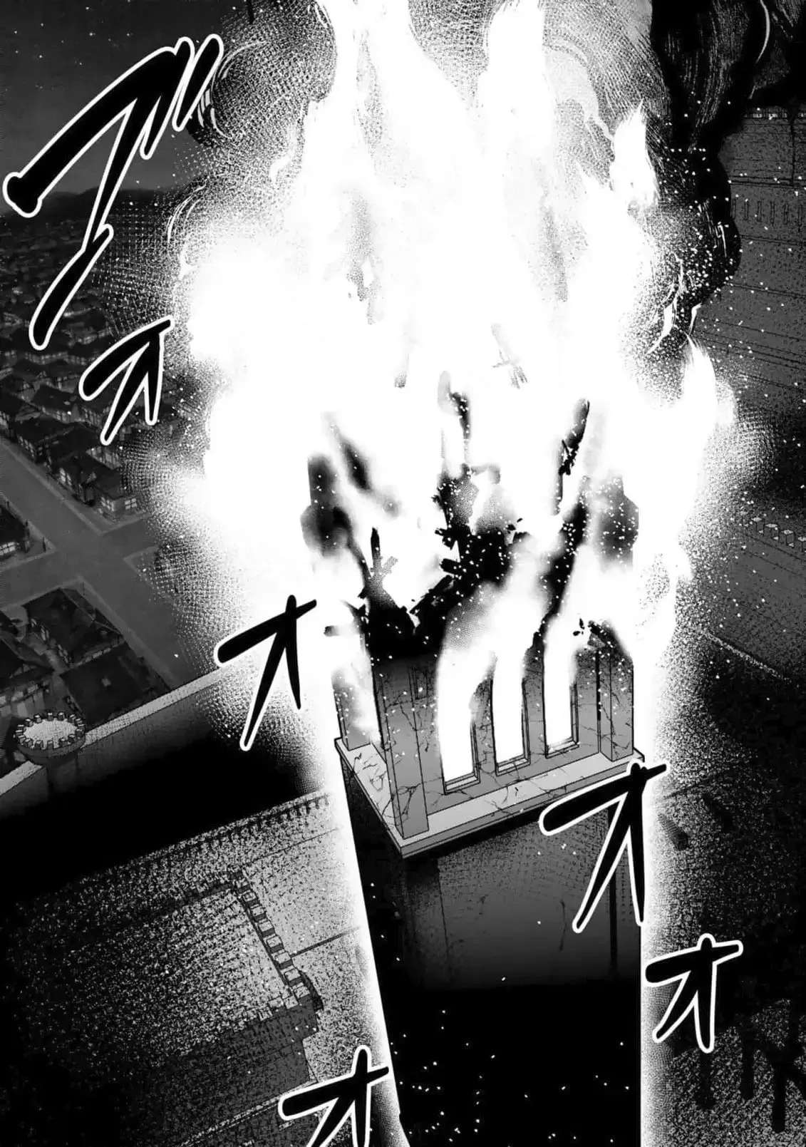 Yasagure Shōkansha wa Ugokanai Chapter 5 - page 43
