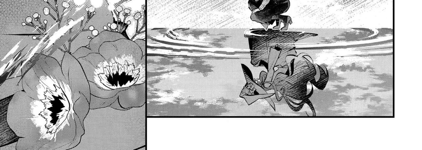 Maydare Tensei Monogatari Chapter 79 - page 11