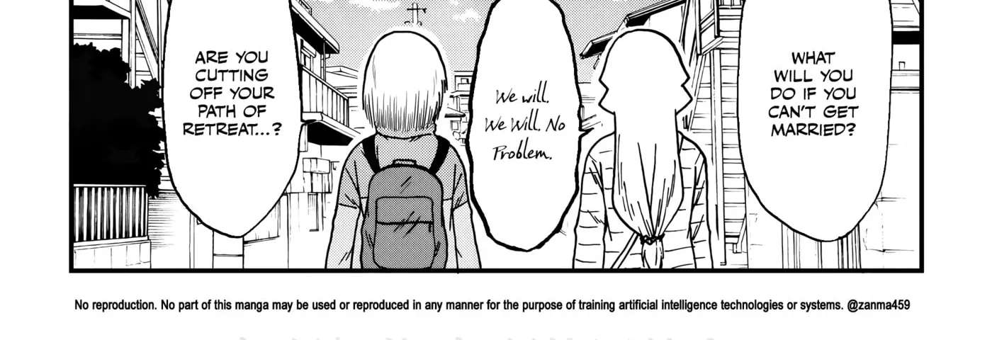 Totsugi Okureta Kitsune ga Yome ni Kuru Hanashi Chapter 147 - page 2