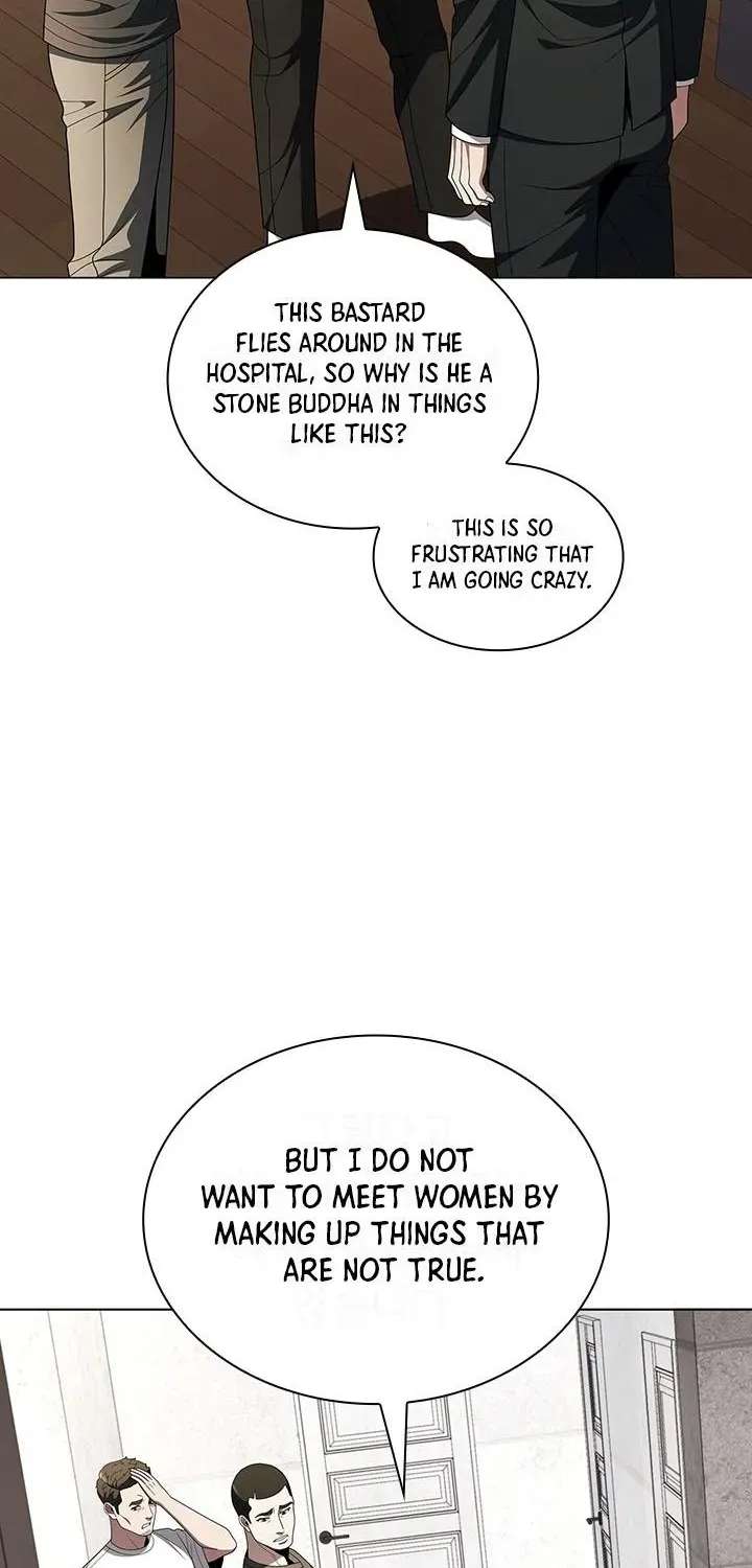Dr. Choi Tae-Soo Chapter 326 - page 88
