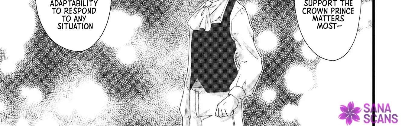 Akuyaku Reijou ni Narimashita ga, Nani ka？ Chapter 4 - page 34