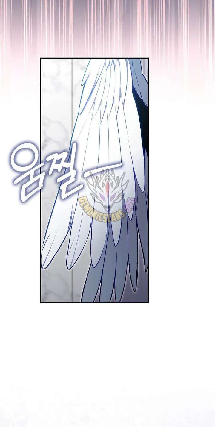 Max Talent Player Chapter 152 - page 58