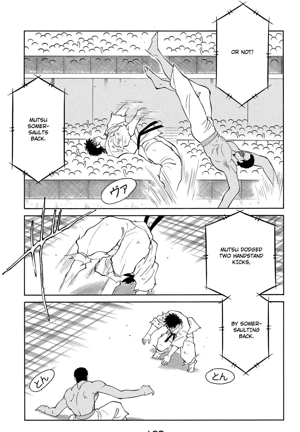 Shura no Mon Chapter 81 - page 32
