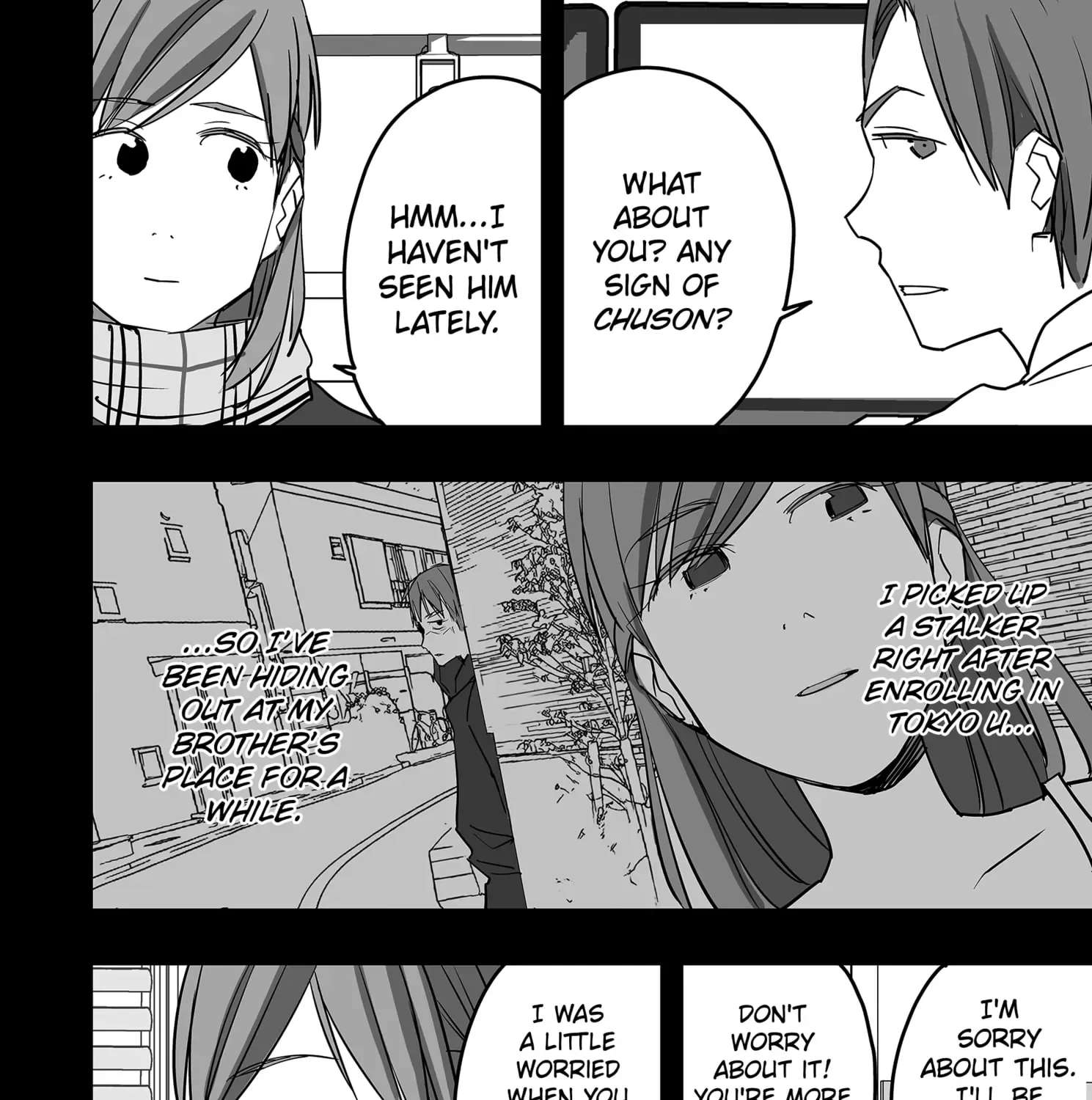 The Game Devil Chapter 32 - page 15