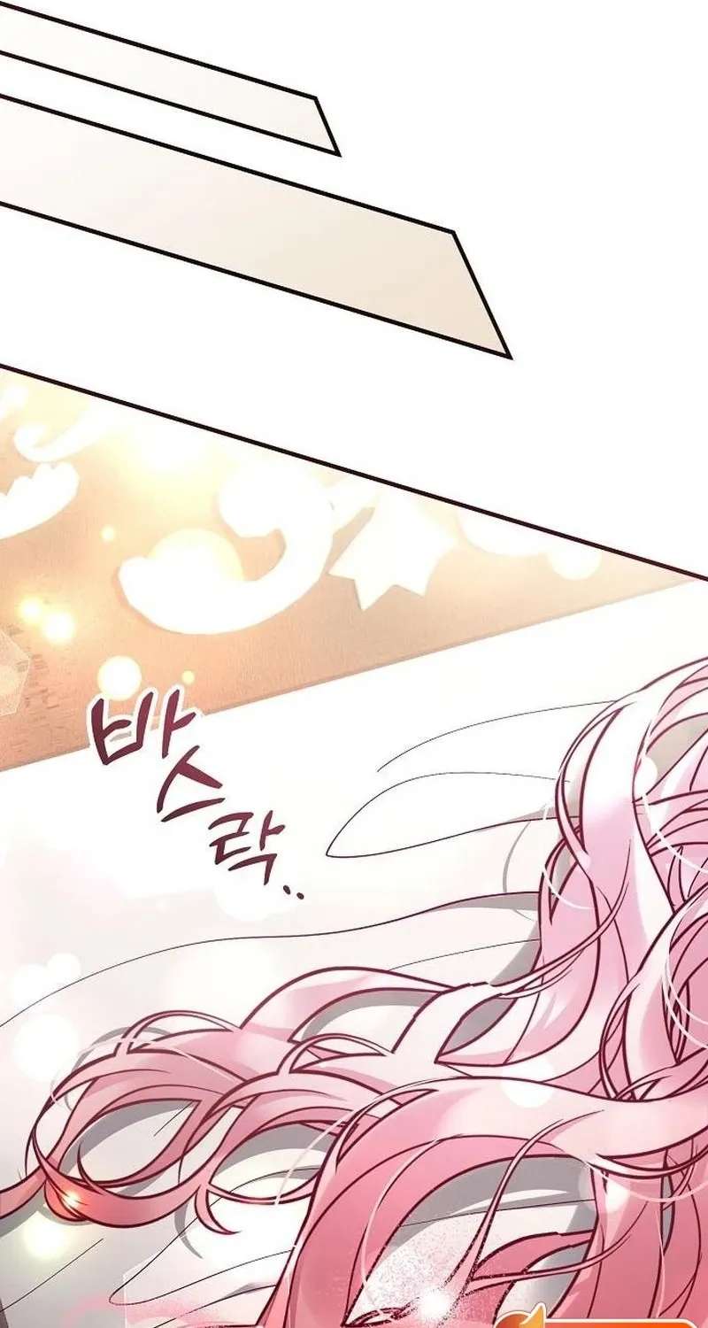 A Beast Swallowed By A Flower Chapter 163 - page 22