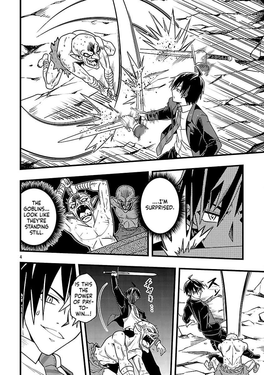 Net Idol no Haishin wo Tetsudatte ita Manager no Ore, Naze ka Bazutte shimau Chapter 4 - page 5