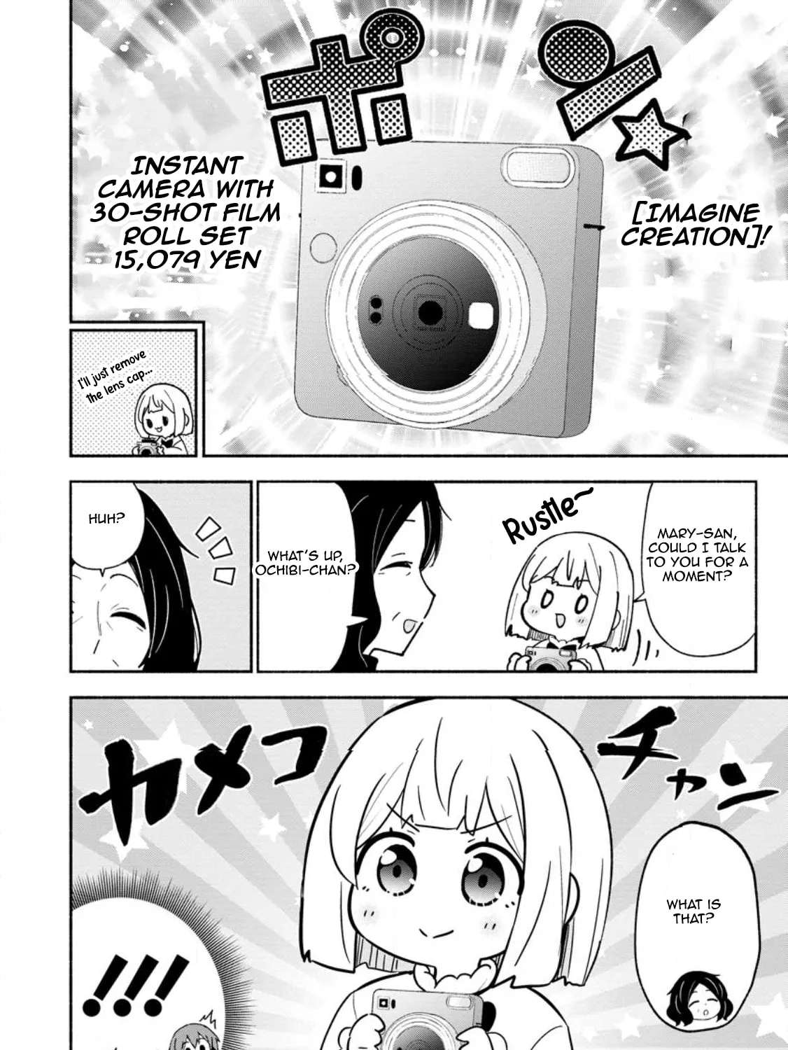 Isekai No Ochibi-chan wa Kyou mo Nanika wo Tsukuri Dasu Chapter 21 - page 4